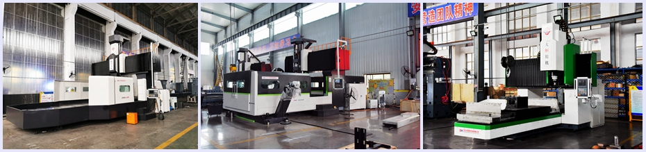 我們主要生產制造哪些重型機械設備？