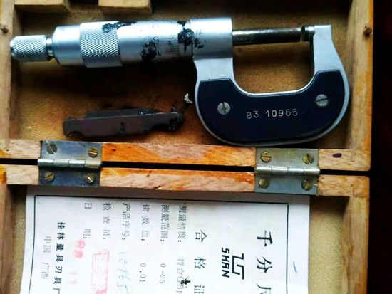 精科大恒來告訴您有什么方法可以提升工件的加工質量